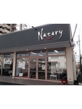 【駐車場あり/幡多小すぐ】ベテランスタイリストのみ在籍。丁寧なカウンセリングであなたのお悩みを解決◎