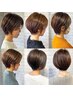 指名NO1【代表中井限定】骨格修正カット＋カラー＋最上級髪質改善ケア￥11000