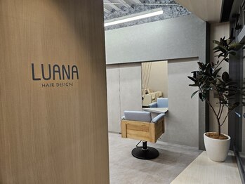 ルアナ 蒲田(LUANA)の写真/《大人女性に大人気のLUANA》髪や肌へのケアはもちろん、心と体がリフレッシュできる特別な時間をお届け◇