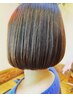 【オイルカラー☆】カット＋カラー＋トリートメント（marbbナノバブル込