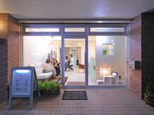 ヘアアンドネイル シーソー(Hair&Nail Seesaw)