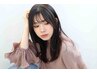 【新規限定】カット+AVEDAダメージレスケアカラー ￥9500