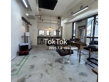 トコトコ 行徳(TokTok)
