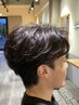 メンズカット＋眉カット＋シャンプー￥5500