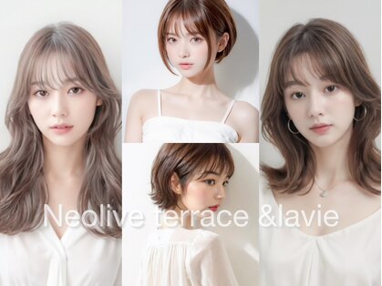 ネオリーブテラスアンドラヴィ(Neolive terrace&Lavie)の写真