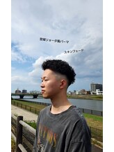 スワン スキンフェード+極道パーマ