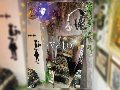 バト(vato)の写真