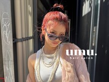 ウム(umu.)
