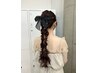 【くるみ指名】ヘアセット・パーティーセット(編み下ろし・ハーフアップ)
