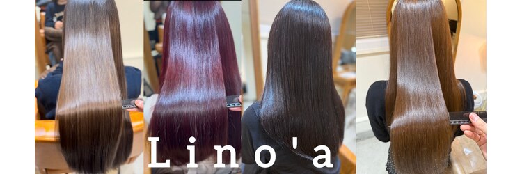LINO'a Hair Salon 【リノアヘアーサロン】【7月3日NEW OPEN(予定)】のサロンヘッダー