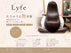 ライフ 四条畷店(Lyfe)の写真