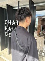 シャティ(CHATI)&nbsp;メンズショート×ツイスト