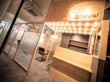 【全席半個室サロン】Natural-福岡天神店-