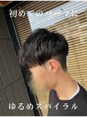 メンズ メンズパーマ
