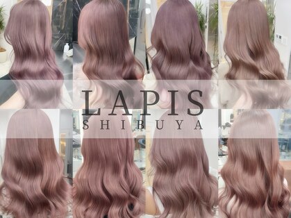 ラピス 渋谷本店(Lapis)の写真