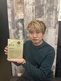 グレネイドスマートサロン(Grenade Smart Salon) 石原 政和