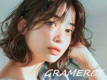 パハップスグラマシー(PER-HAPS GRAMERCY)