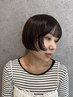 【2回目以降のご来店】カット（シャンプー＆ブロー込） ￥4400→ ￥3850