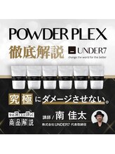清潔感・動き・質感。すべては“第一印象”のために。