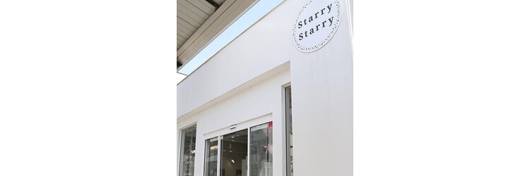 スターリースターリー(Starry Starry)のサロンヘッダー