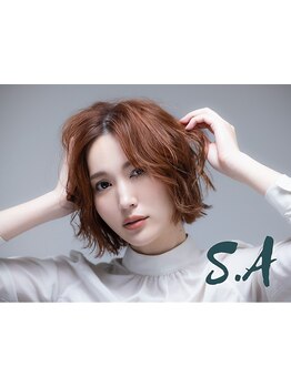 《大人女性のためのデザインカラー》大人気のイルミナカラーで透明感×抜け感◎上品な髪色に♪