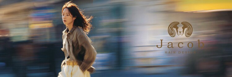 ヤコブ ヘアー(Jacob hair)のサロンヘッダー