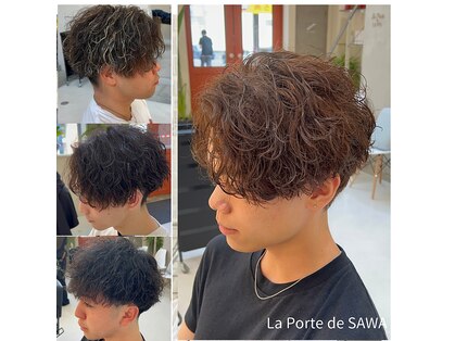 ラ ポルト ドゥ サワ(La Porte de SAWA)の写真
