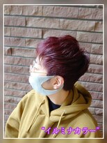 アッシュ 大泉学園店(Ash)&nbsp;【イルミナカラー】トワイライト　Ash大泉学園