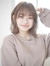 【贅沢プラン】イルミナカラー(リタッチ)+カット+TOKIO TR　15800円→12400円