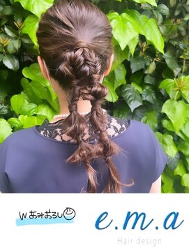 エマヘアデザイン(e.m.a Hair design) 網おろしアレンジ
