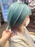 【★人気No.3★】ダブルカラー(ブリーチを使用する場合こちら)￥13200