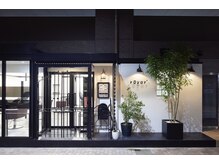 レヴェヘアプラス(rever hair)