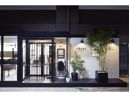 レヴェヘアプラス(rever hair)の写真