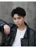 【石田限定】お悩み解決　似合わせパーマカウンセリング　￥0