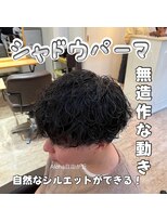 アロハ(ALoha)&nbsp;メンズ　　シャドウパーマ