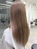 【セラ限定】艶感抜群☆ブリーチなしダブルカラー　17200円→12320円