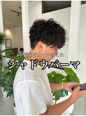 奈良で叶える爽やかメンズショートパーマ