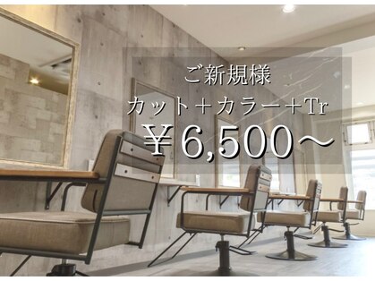 パダ(PADA)の写真