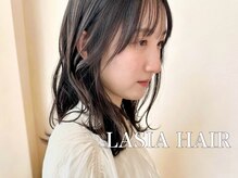 ラシアヘアー(LASIA HAIR)