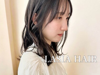ラシアヘアー(LASIA HAIR)の写真