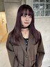 【ハイライト】ケアブリーチ+カラー+顔周りカット ￥17600→ [新潟駅]