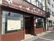 諏訪美容室 大宮店の写真