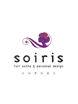 髪質改善 ソアリス 烏丸丸太町店(soiris)