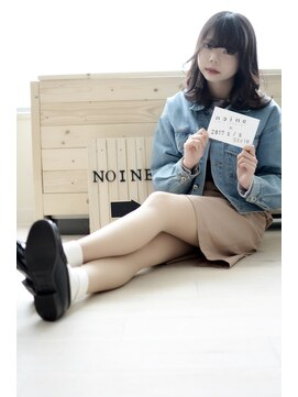 ノイン(noine) [noine : saito]　×外ハネナチュラル１