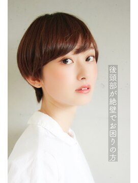 アンドヘアー 西葛西(&-HAIR) 黒髪ベージュワンサイドショートブランジュ30代40代大人可愛い