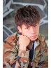 【全員】メンズカット＋アディクシーカラー＋プレミアムトリートメント￥12550