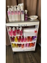 オージュア髪質改善トリートメント　7ステップ