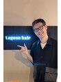 ラグーンヘアー(Lagoon hair)/伊藤真琴