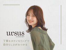 アーサス バイ ヘッドライト 新小岩店(ursus by HEADLIGHT)