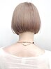 【フル】ブリーチ+カラー+カット+3stepトリートメント ¥18500